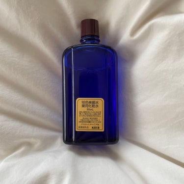 明色 美顔水 薬用化粧水 90ml/美顔/化粧水を使ったクチコミ（3枚目）