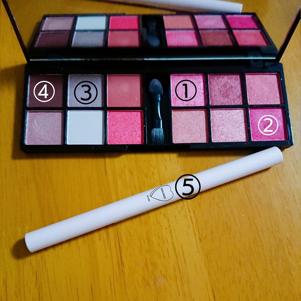 LARME(ラルム) 2019年9月号/LARME/雑誌を使ったクチコミ（1枚目）