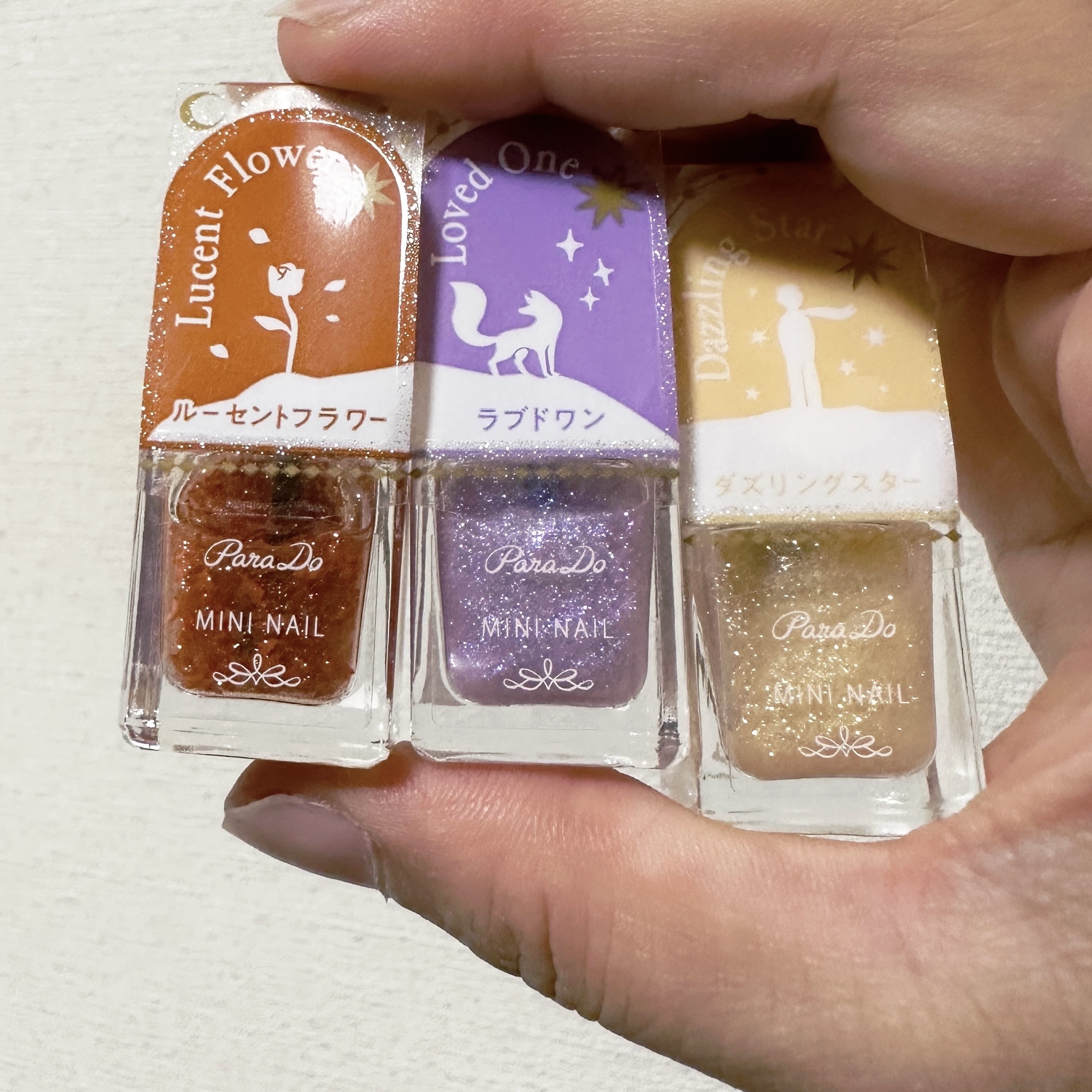 ミニネイル/パラドゥ/マニキュアを使ったクチコミ（3枚目）