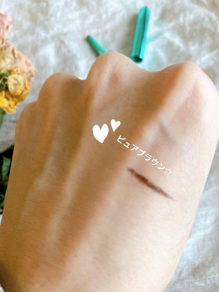 「密着アイライナー」クリームペンシル/デジャヴュ/ペンシルアイライナーを使ったクチコミ(2枚目)