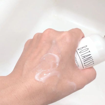 ボタニカルヘアミルク(ダメージケア)/BOTANIST/ヘアミルクを使ったクチコミ(6枚目)