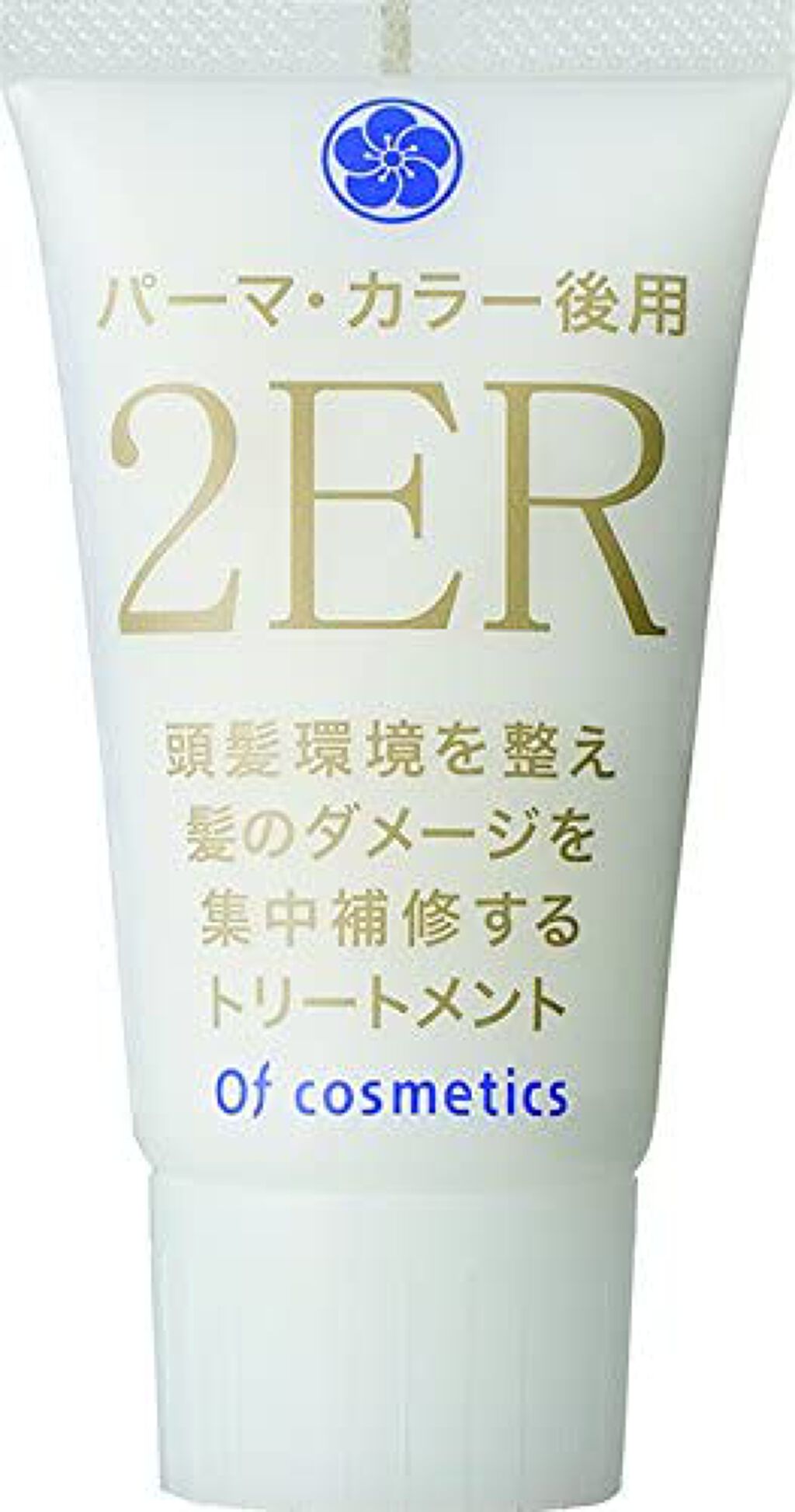 オブ・コスメティックス トリートメントオブヘア・2-ER