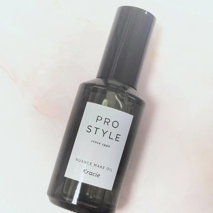ニュアンスメイクオイル/プロスタイル/ヘアオイルを使ったクチコミ(2枚目)