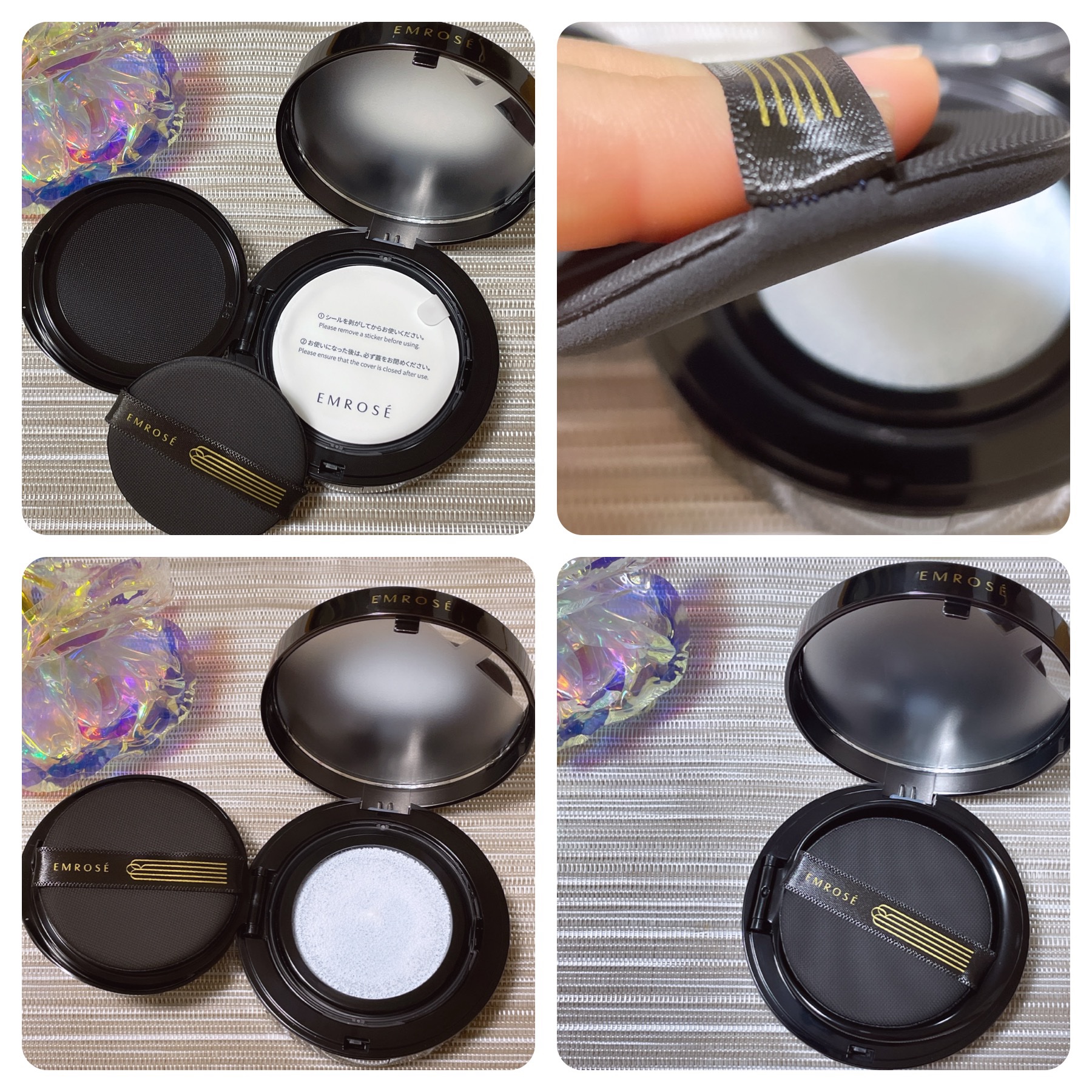 ブルートーンアップクッション｜EMROSÉの口コミ - 敏感肌におすすめの