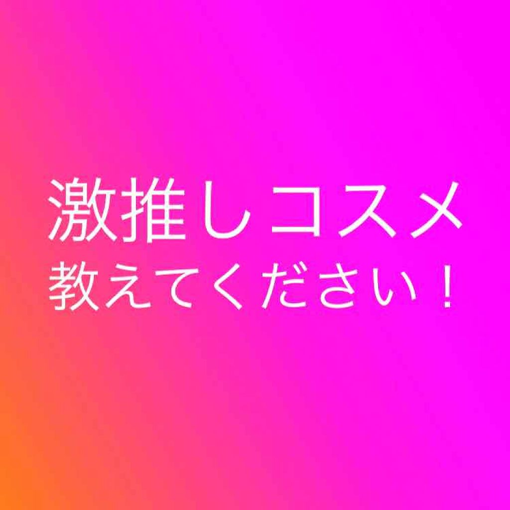 【旧品】マシュマロフィニッシュパウダー/キャンメイク/プレストパウダーを使ったクチコミ（1枚目）