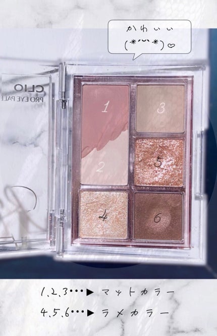 を使ったクチコミ(2枚目)