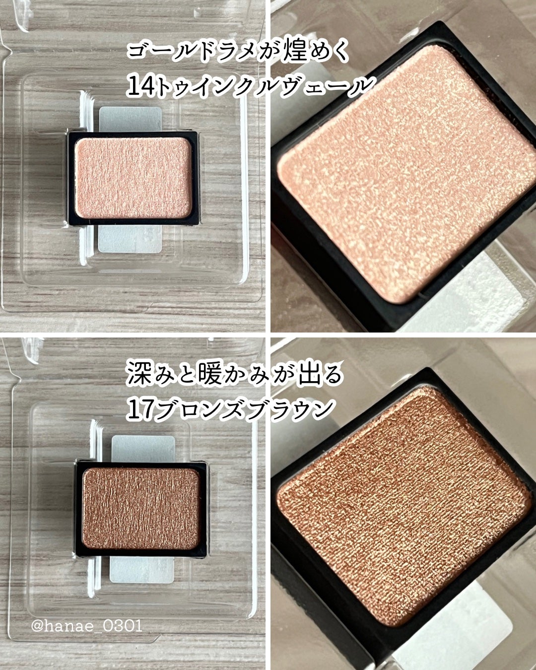 薬用 スキンケアスクワBB/HABA/BBクリームを使ったクチコミ(6枚目)
