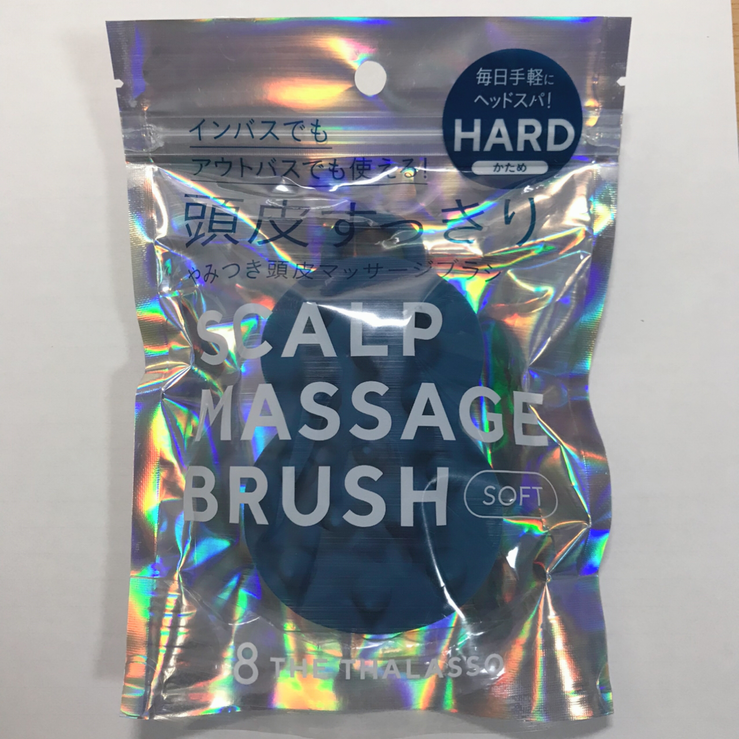 エイトザタラソ スパ やみつき 頭皮マッサージブラシ ハード/エイトザタラソ/スカルプブラシを使ったクチコミ（1枚目）