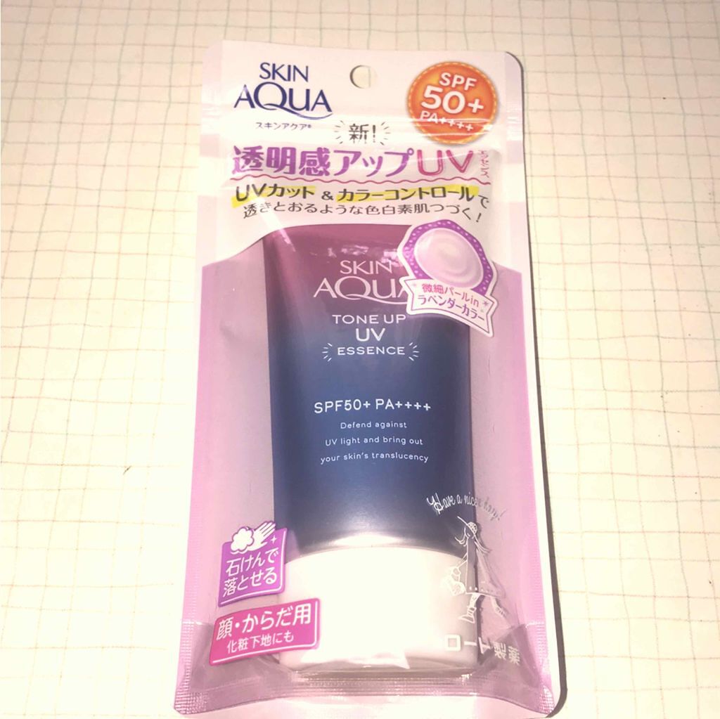 スキンアクア トーンアップUVエッセンス/スキンアクア/日焼け止めクリームを使ったクチコミ(1枚目)