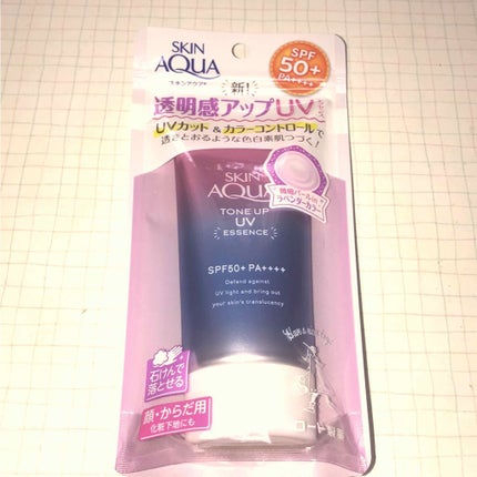 スキンアクア トーンアップUVエッセンス/スキンアクア/日焼け止めクリームを使ったクチコミ(1枚目)