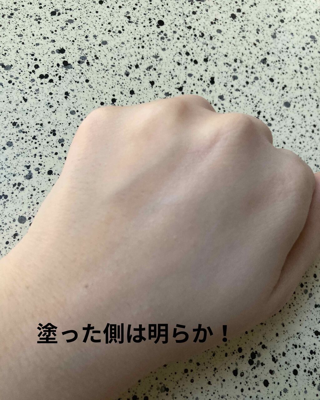 WHITE WHIPPING CREAM(ウユクリーム)/G9SKIN/化粧下地を使ったクチコミ（3枚目）