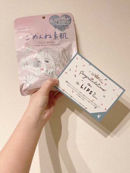 ごめんね素肌マスク/クリアターン/シートマスク・パックを使ったクチコミ(2枚目)