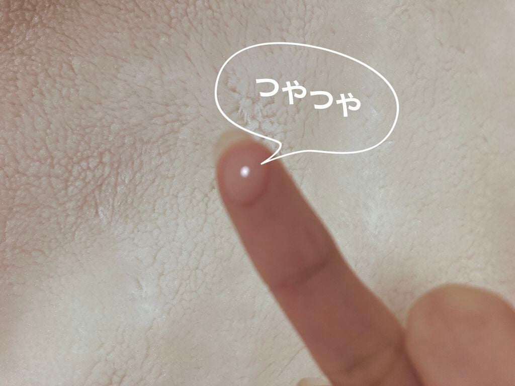 リップエッセンス/無印良品/リップケアを使ったクチコミ(3枚目)