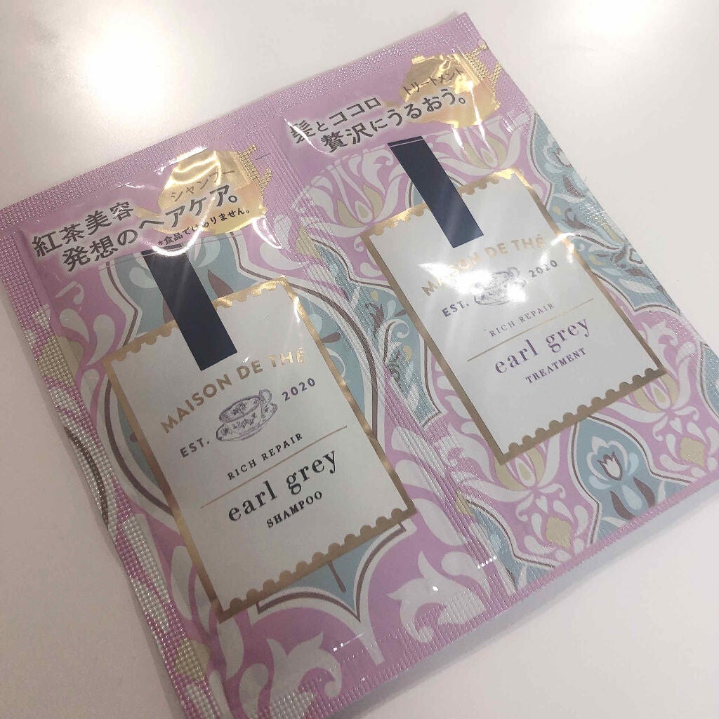 リッチリペア シャンプー/トリートメント/MAISON DE THÉ/市販シャンプーを使ったクチコミ(1枚目)