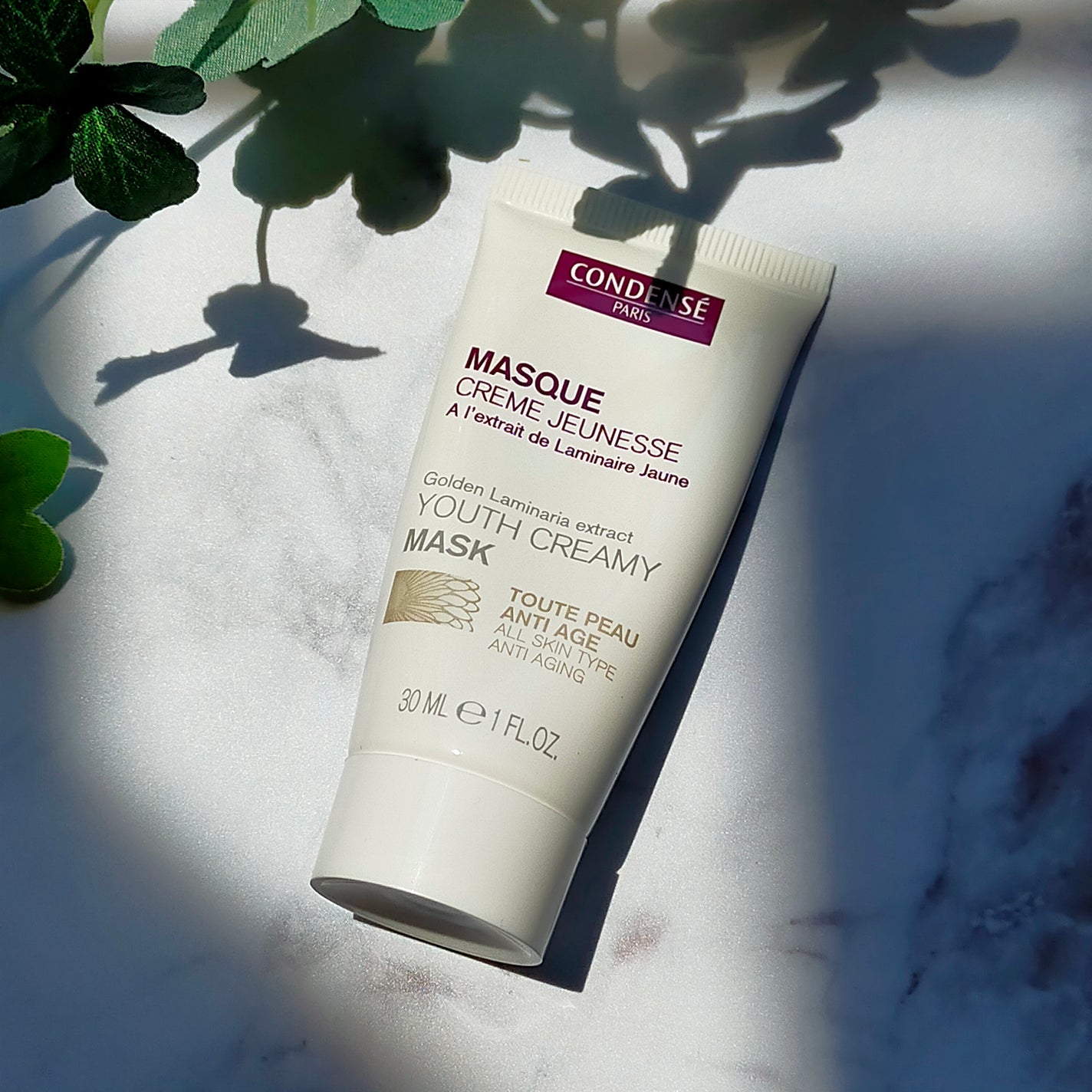 マスク クレーム ジュネス/コンダンセ パリ/フェイスクリームを使ったクチコミ(4枚目)