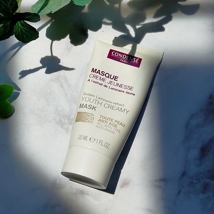 マスク クレーム ジュネス/コンダンセ パリ/フェイスクリームを使ったクチコミ(4枚目)