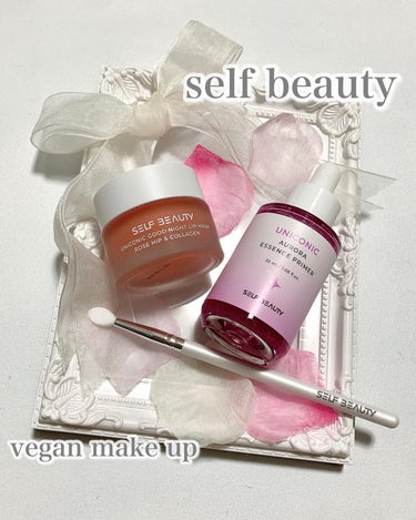 ユニコーン グッドナイトリップマスク/SELF BEAUTY/リップケア・リップクリームを使ったクチコミ（1枚目）