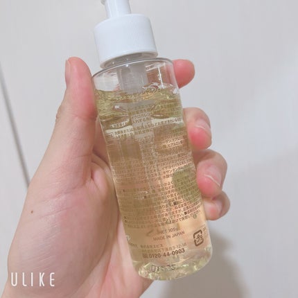 イーエス エッセンシャルジェル/EBiS化粧品/その他スキンケアを使ったクチコミ(2枚目)