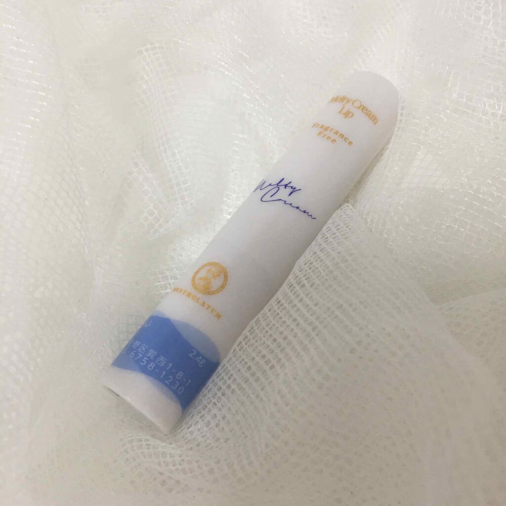 メルティクリームリップ/メンソレータム/リップクリームを使ったクチコミ（2枚目）