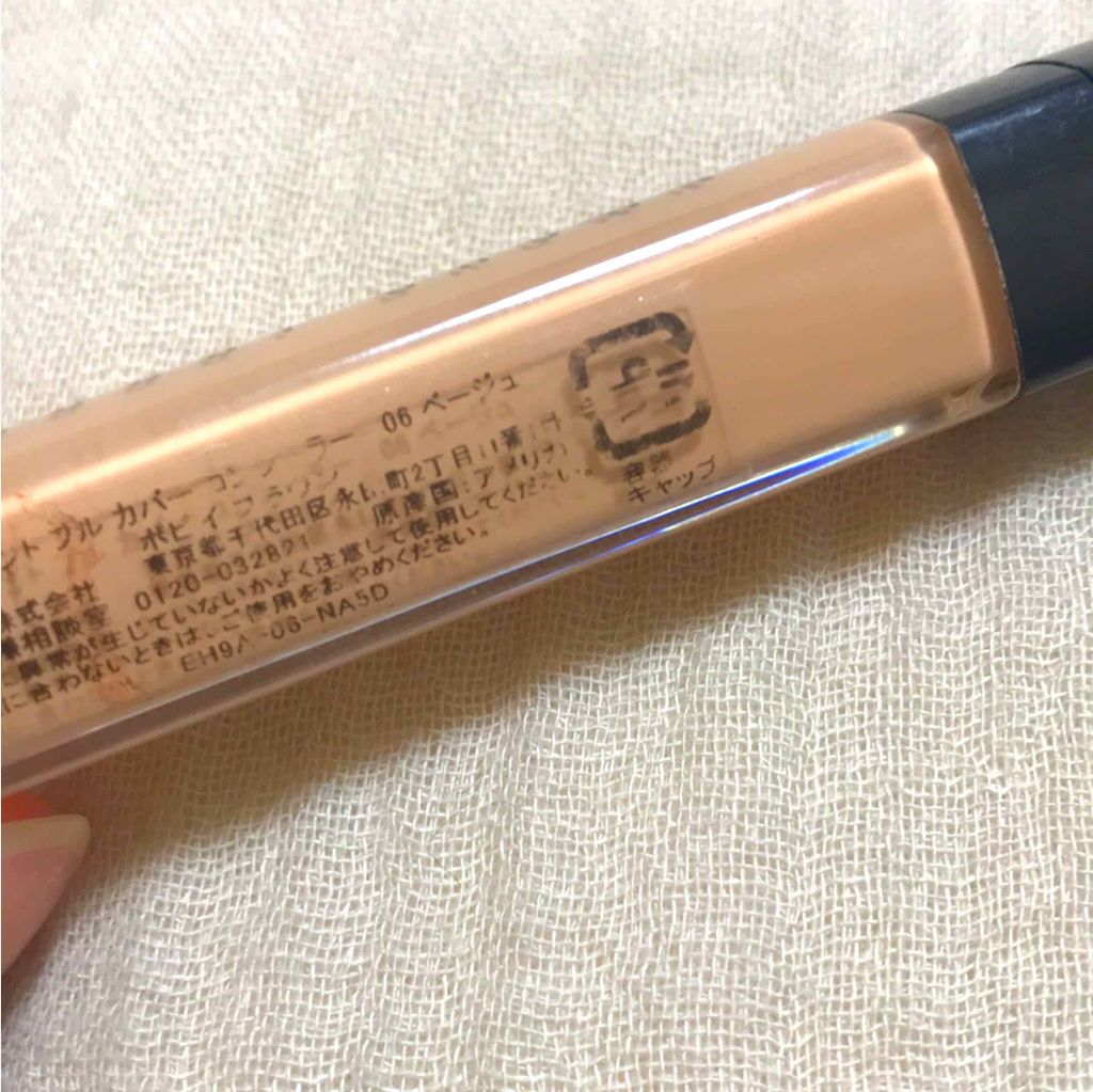 インスタント フル カバー コンシーラー/BOBBI BROWN/リキッドコンシーラーを使ったクチコミ（2枚目）