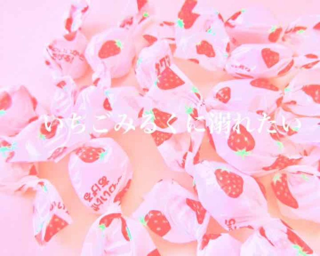 ほいっぷるん/DAISO/その他スキンケアグッズを使ったクチコミ（1枚目）