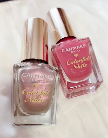 カラフルネイルズ/キャンメイク/マニキュアを使ったクチコミ(1枚目)