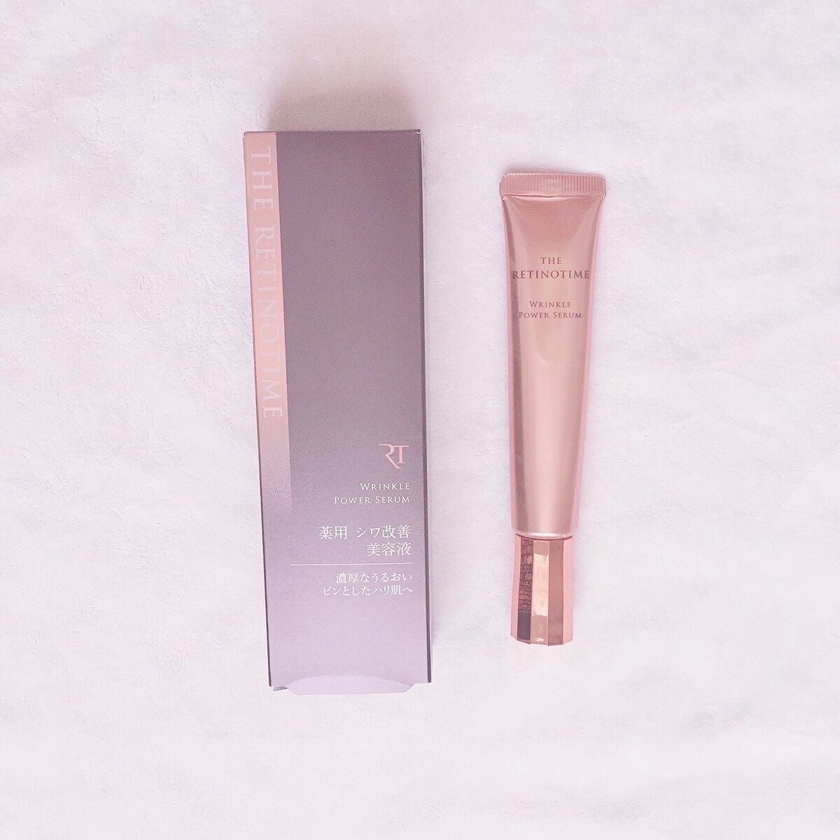 リンクルパワーセラム/ザ・レチノタイム/美容液を使ったクチコミ(1枚目)