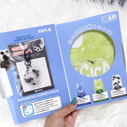 ウォータープルグミマスク/EDIT.B/シートマスク・パックを使ったクチコミ(6枚目)