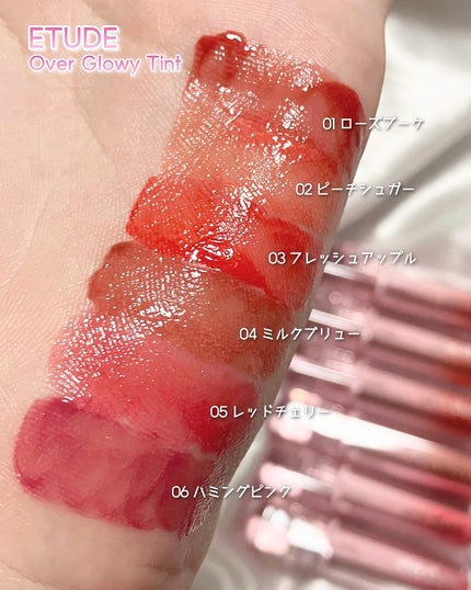 オーバーグロウティント/ETUDE/リップティントを使ったクチコミ(3枚目)