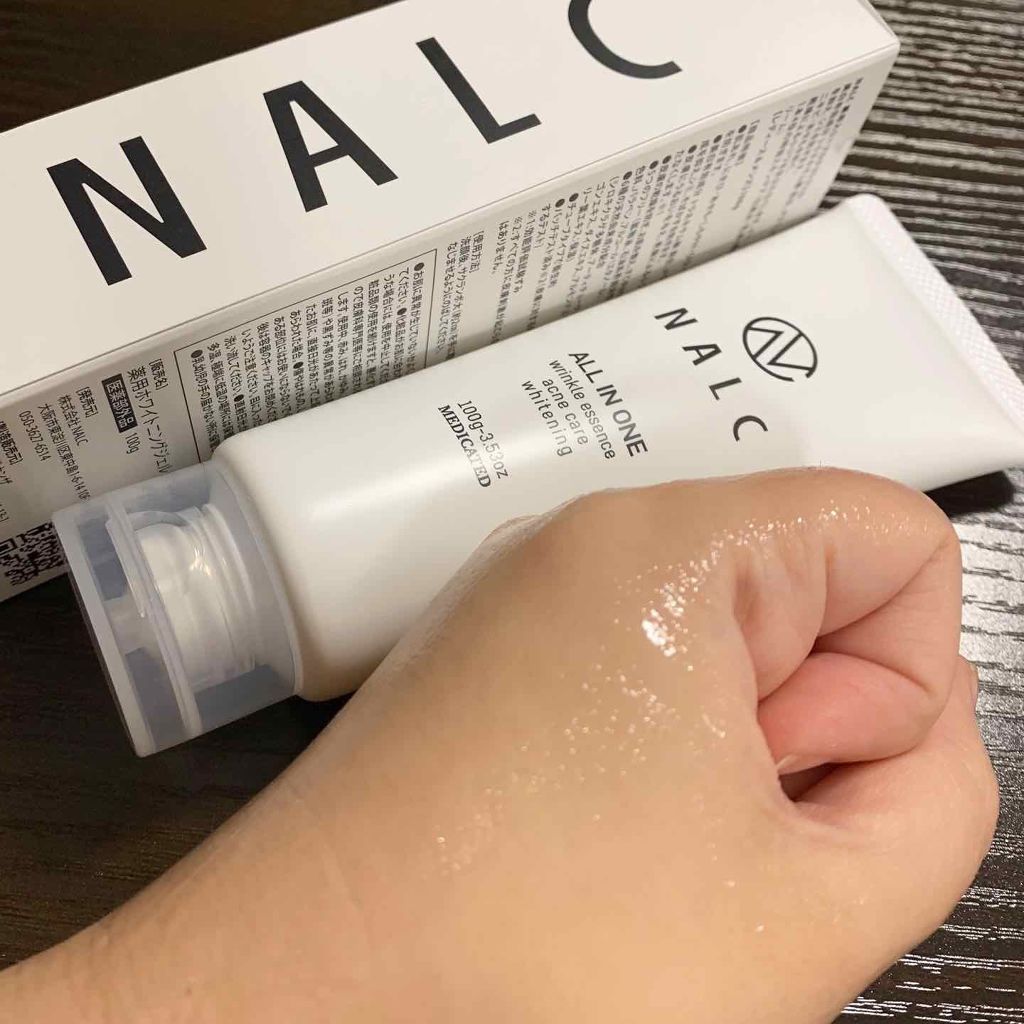 薬用スリープロテクトジェル/NALC/オールインワン化粧品を使ったクチコミ（3枚目）
