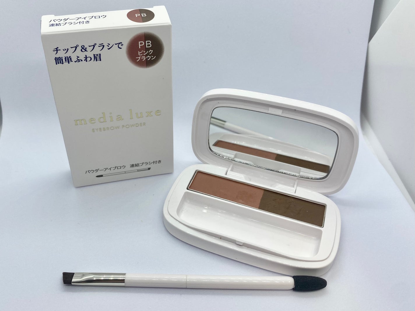 パウダーアイブロウ/media luxe/パウダーアイブロウを使ったクチコミ(1枚目)