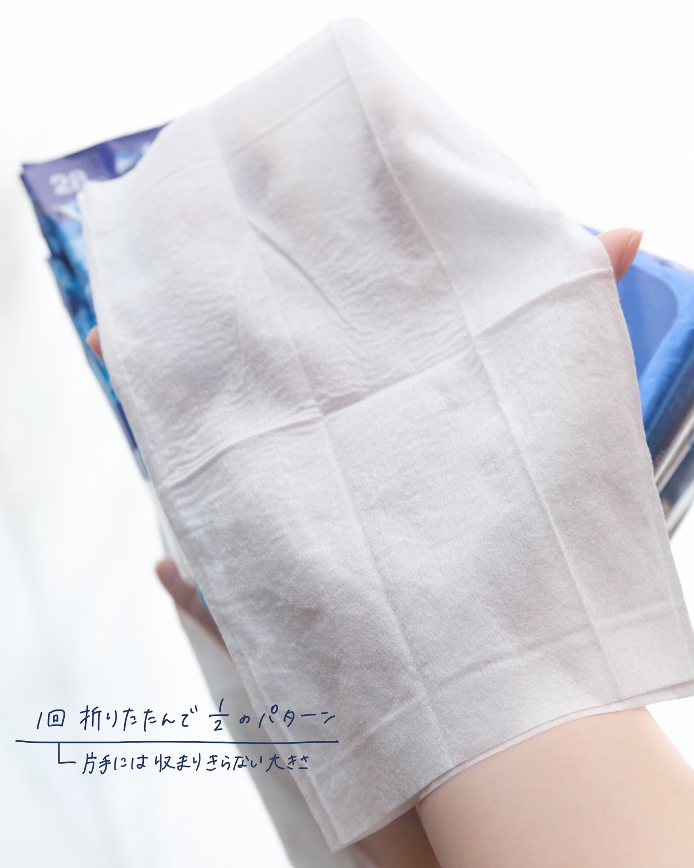 ボディシート 極冷感タイプ/メンズビオレ/ボディシートを使ったクチコミ(4枚目)