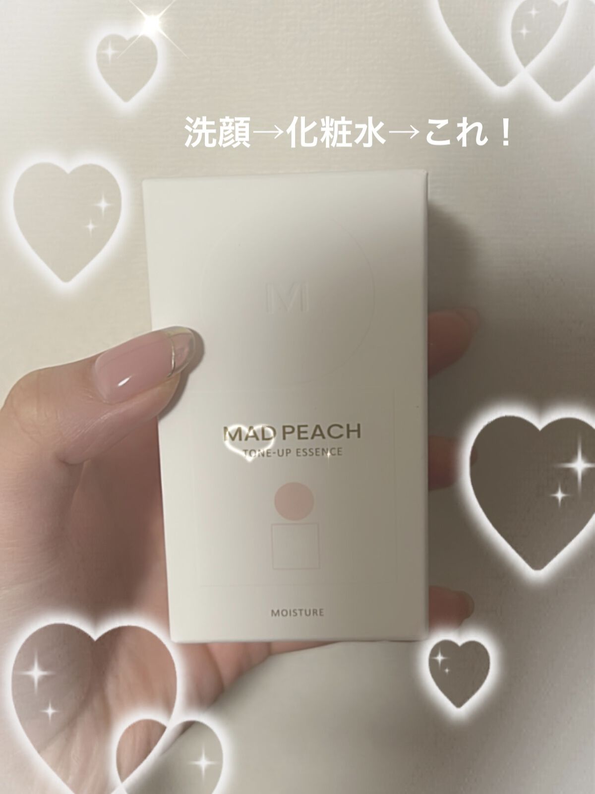 【旧】ディオールスキン フォーエヴァー フルイド グロウ/Dior/リキッドファンデーションを使ったクチコミ（1枚目）