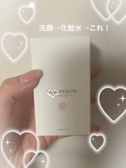 【旧】ディオールスキン フォーエヴァー フルイド グロウ/Dior/リキッドファンデーションを使ったクチコミ(1枚目)