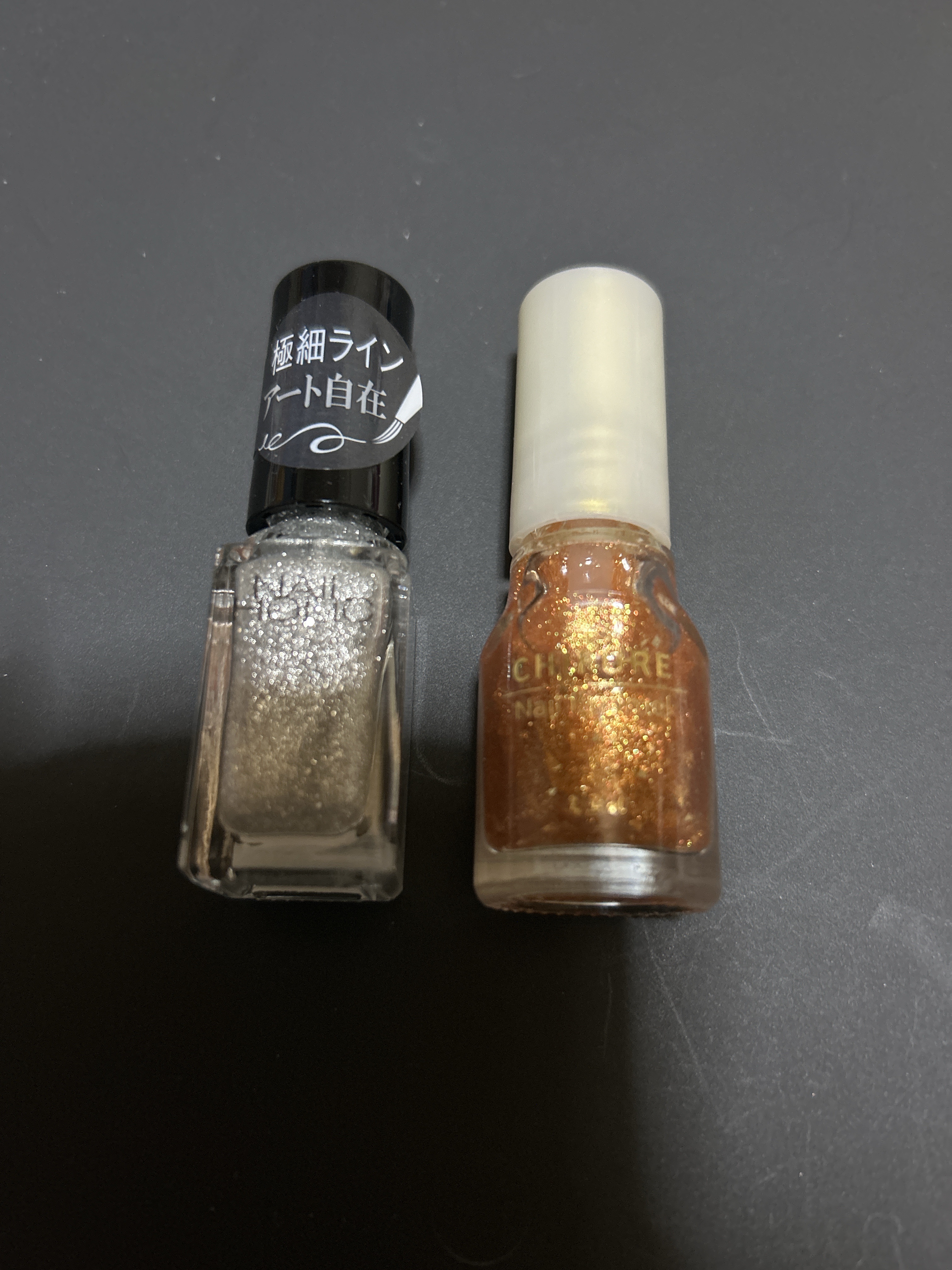 メロウデューリップマスク/キャンメイク/リップマスクを使ったクチコミ（1枚目）