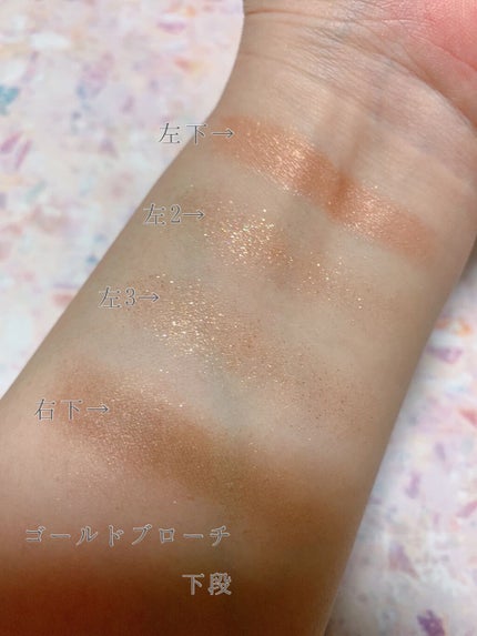 プリズム エアー アイ パレット/CLIO/アイシャドウパレットを使ったクチコミ(8枚目)