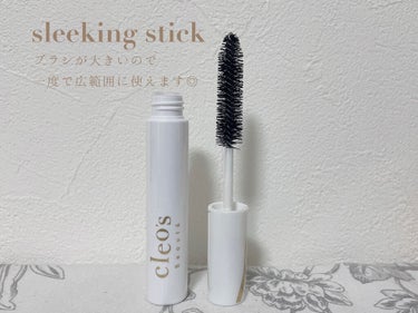 スリーキングスティック/Cleo's Beauté/プレスタイリング・寝ぐせ直しを使ったクチコミ（3枚目）