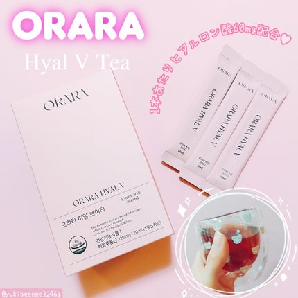 ヒアルVティー/ORARA/美容サプリメントを使ったクチコミ(1枚目)
