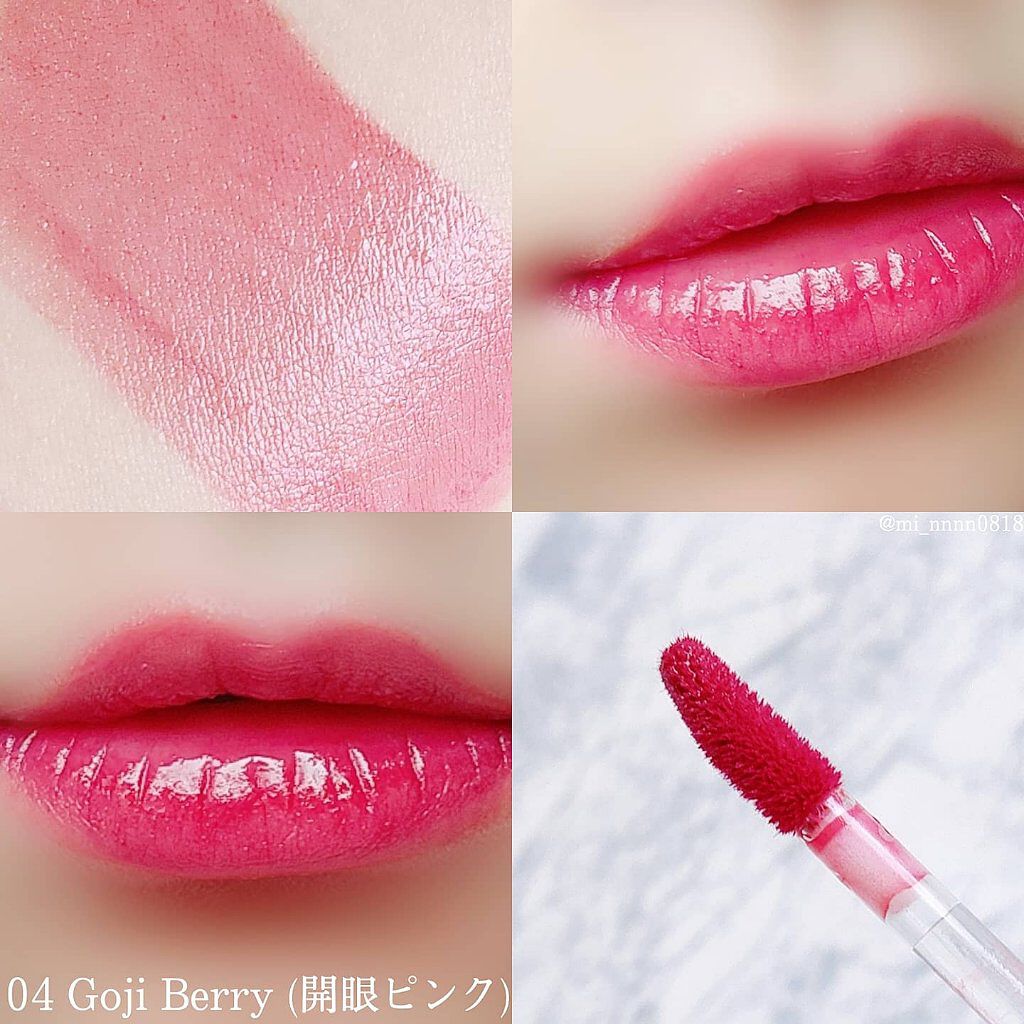 インク ムード ドロップ ティント/PERIPERA/リップグロスを使ったクチコミ(9枚目)