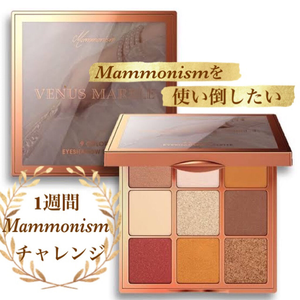 プリズム クリームアイカラー/リンメル ロンドン/ジェル・クリームアイシャドウを使ったクチコミ（1枚目）