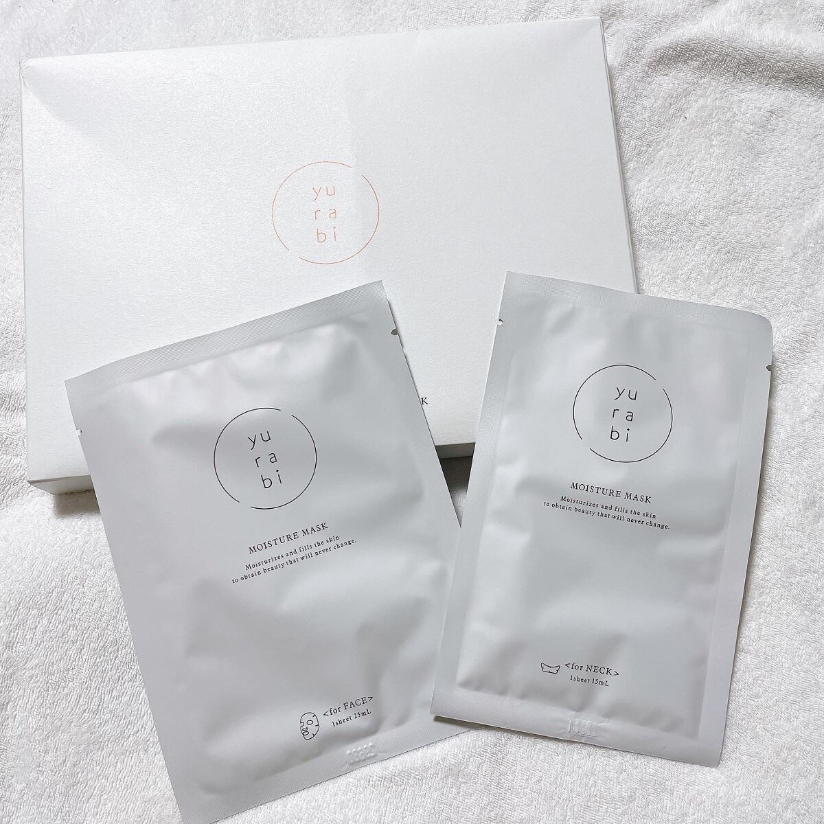 ゆらび モイストリッチマスク/yurabi/シートマスク・パックを使ったクチコミ（1枚目）