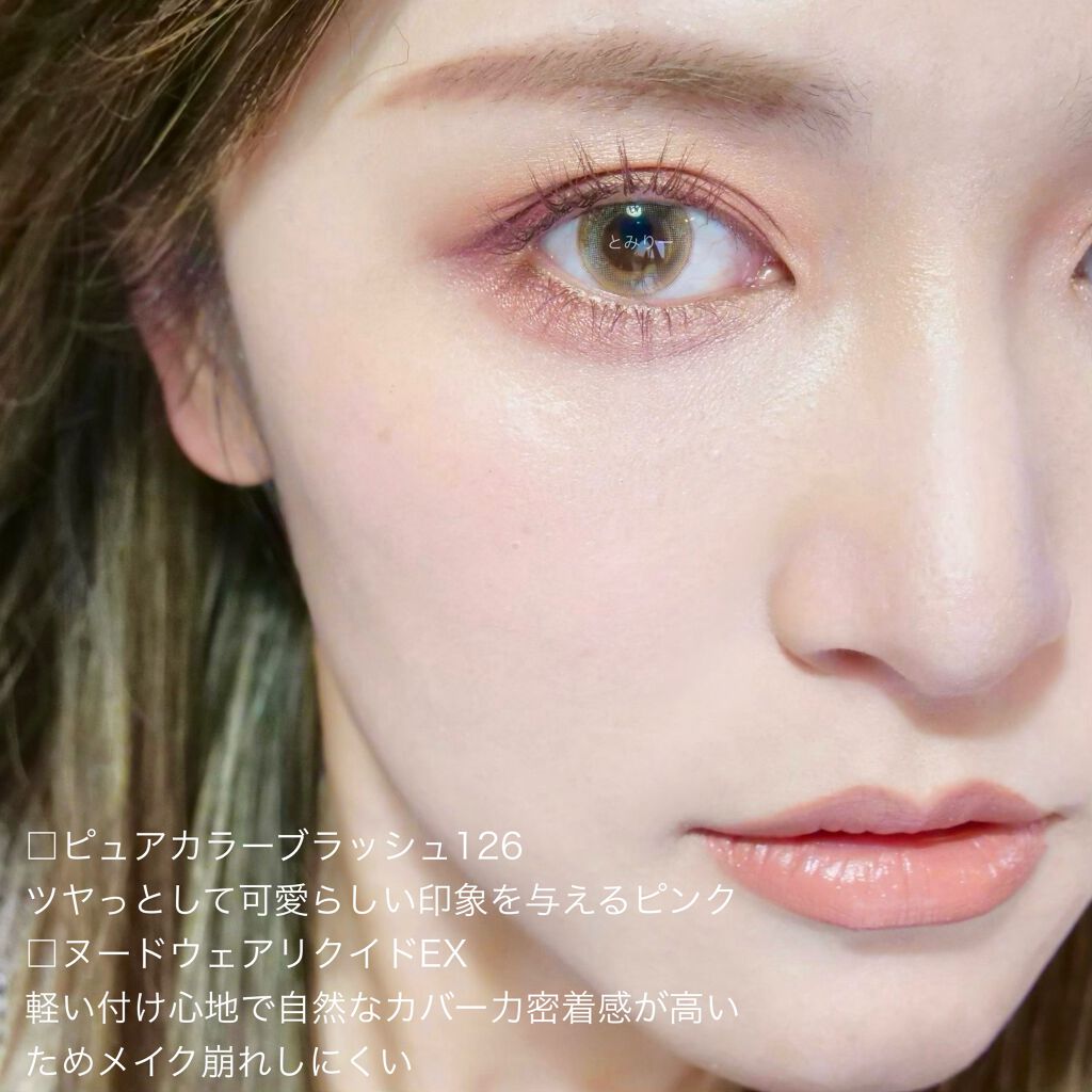 ピュア カラー ブラッシュ/SUQQU/パウダーチークを使ったクチコミ(6枚目)