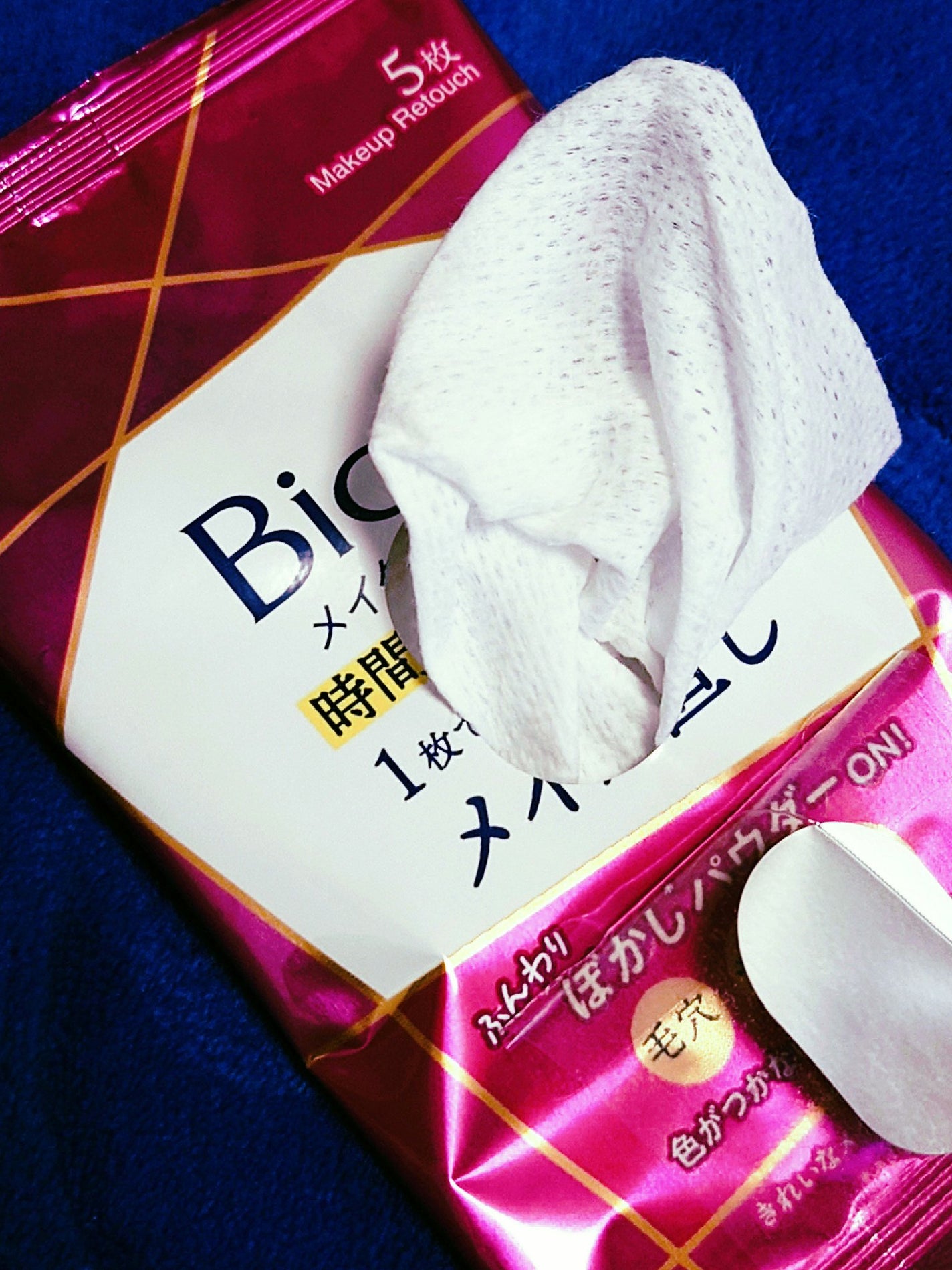 ビオレ メイク直しシート/ビオレ/フェイスシートを使ったクチコミ(3枚目)