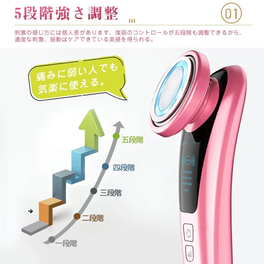 Aimuse 美顔器/AIMUSE/美顔器・マッサージを使ったクチコミ(7枚目)