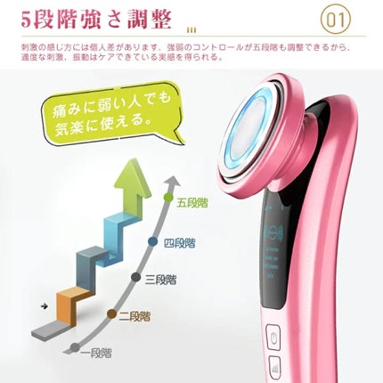 Aimuse 美顔器/AIMUSE/美顔器・マッサージを使ったクチコミ(7枚目)