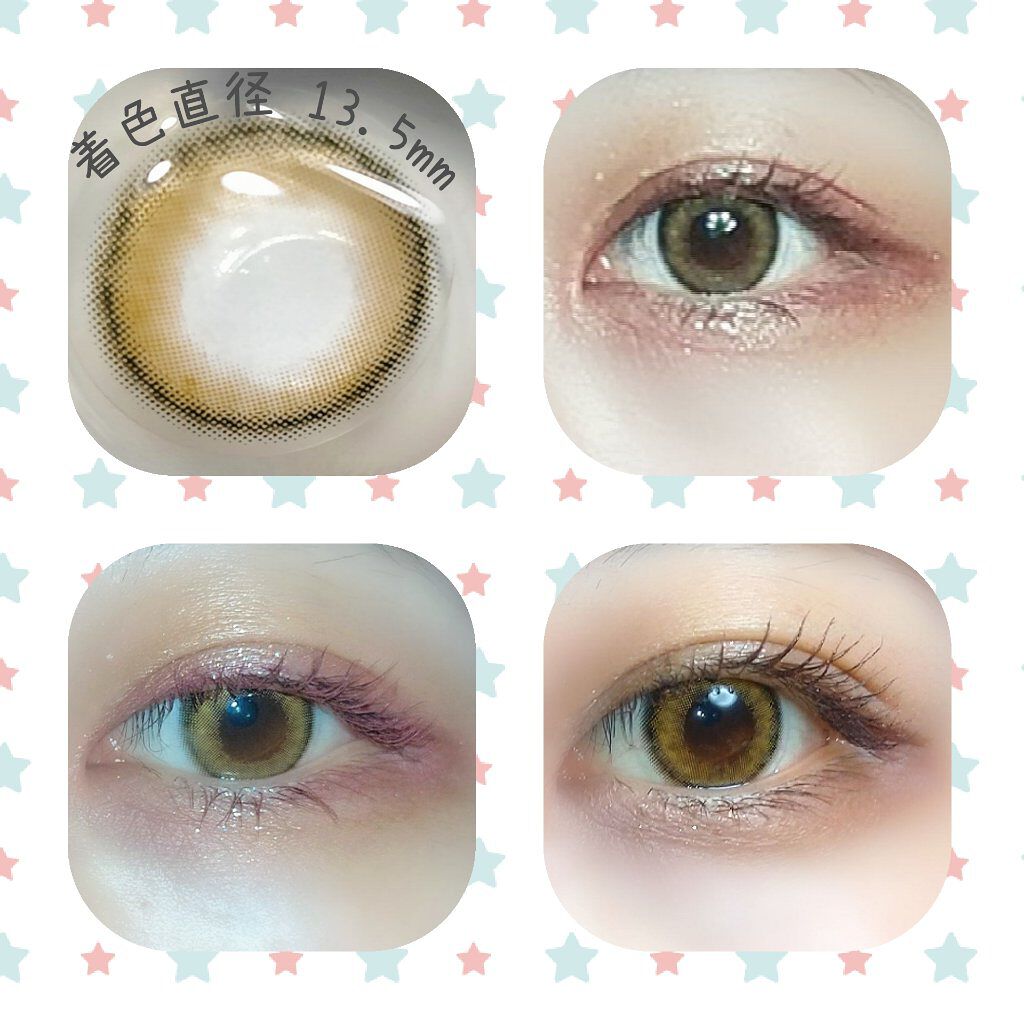 メランジェ シュエット ワンデー アーバンセレニティーベージュ/melange+chouette/ワンデー（１DAY）カラコンを使ったクチコミ（2枚目）