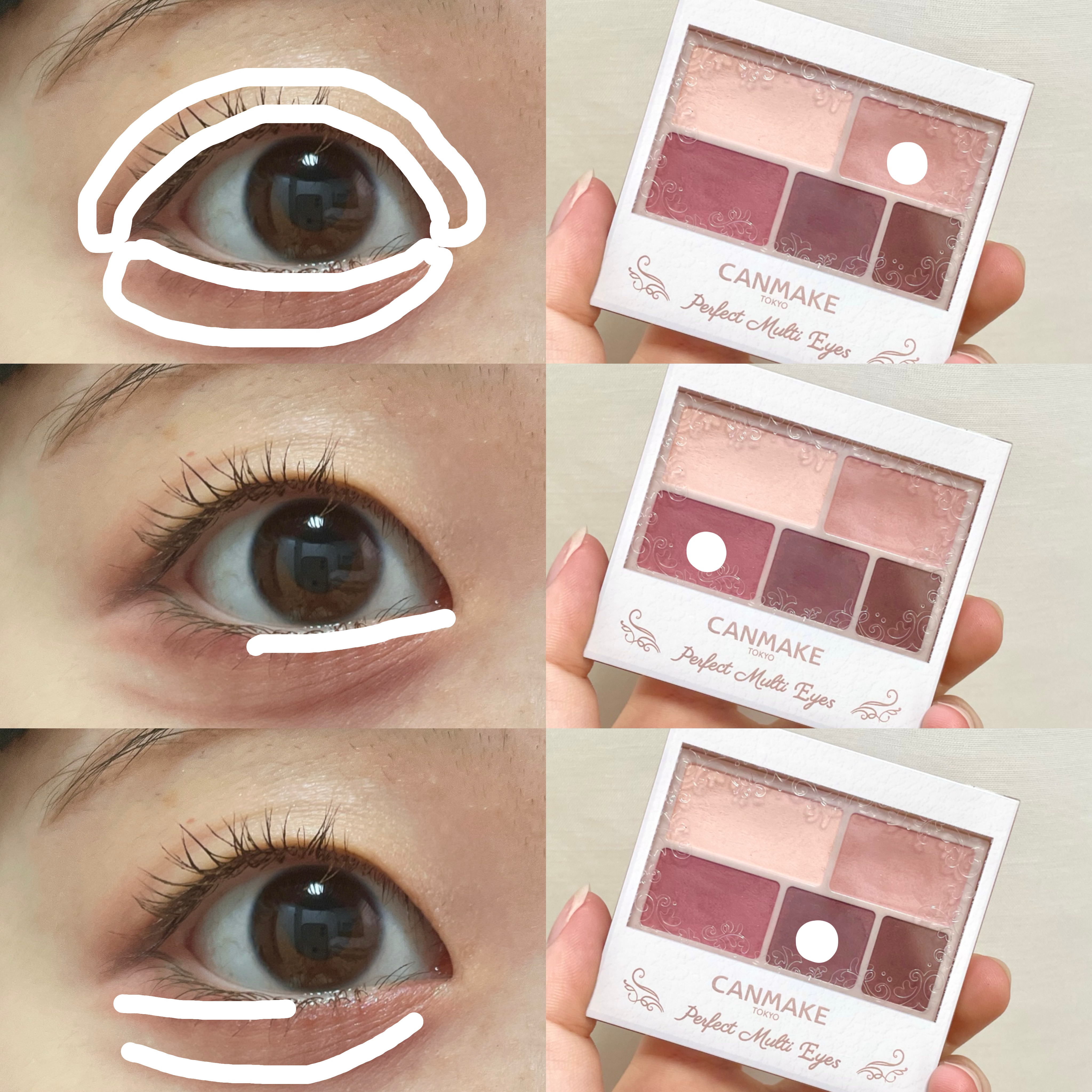 パーフェクトマルチアイズ/キャンメイク/アイシャドウパレットを使ったクチコミ（2枚目）