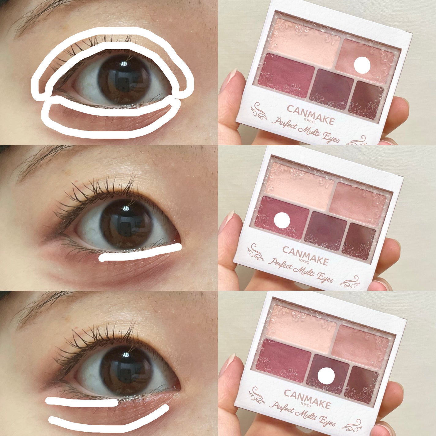 パーフェクトマルチアイズ/キャンメイク/アイシャドウパレットを使ったクチコミ(2枚目)