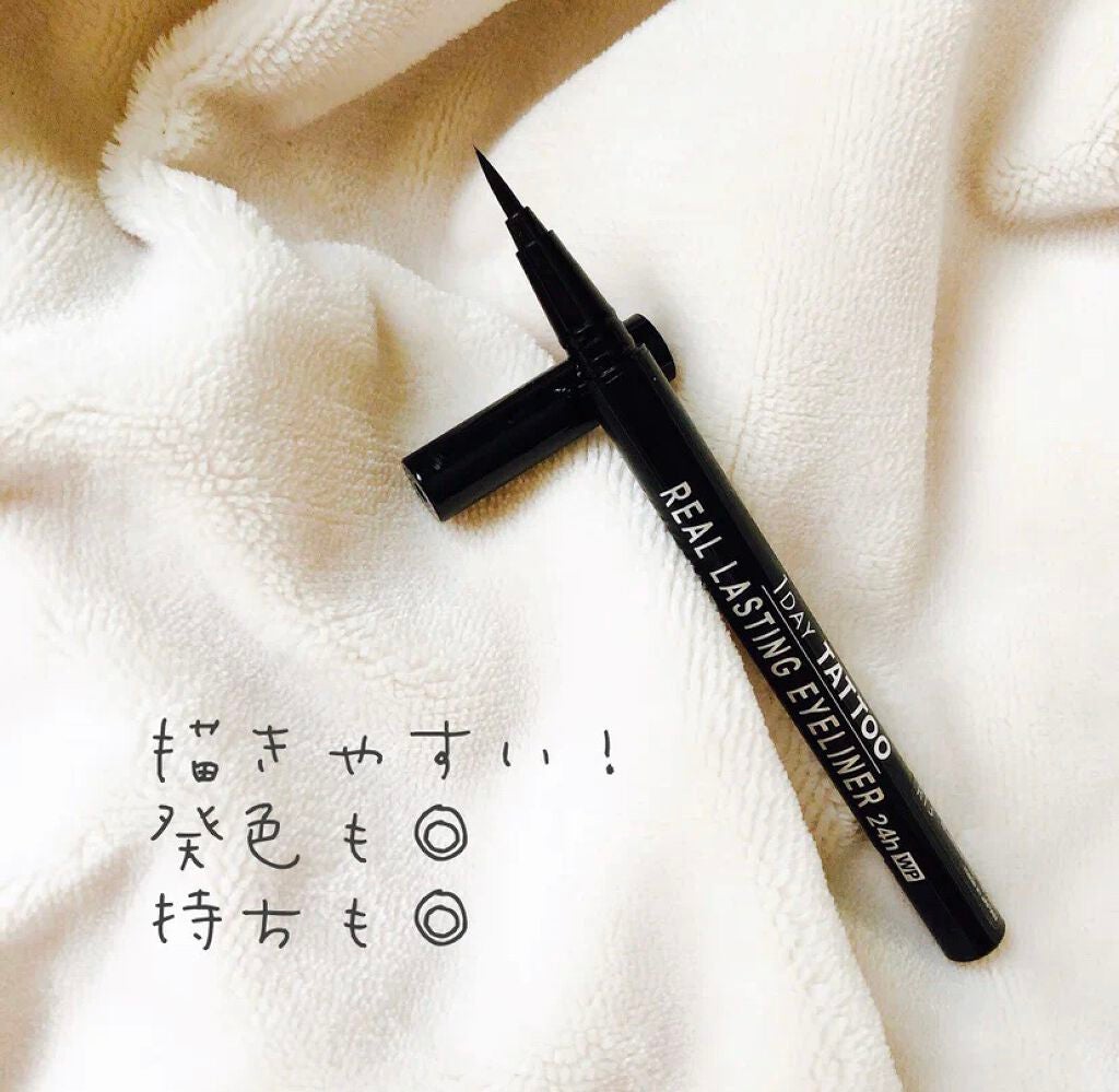 リアルラスティングアイライナー24hWP/K-パレット/リキッドアイライナーを使ったクチコミ(1枚目)