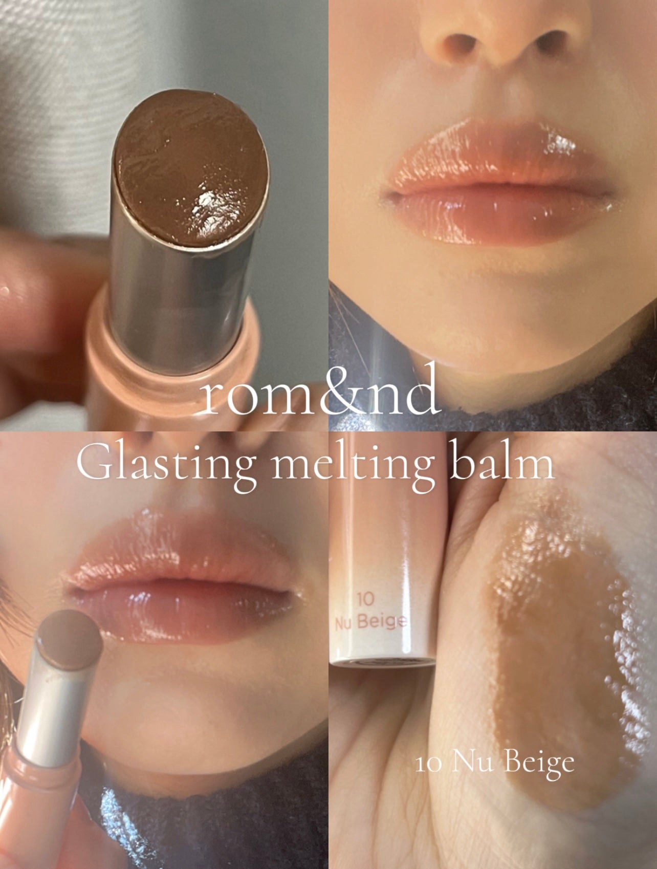 yuki(現役美容部員) on LIPS 「ロムアンド むっちりツヤリップ🥹✨Qoo10メガ🈹でマストバイ..」(1枚目)